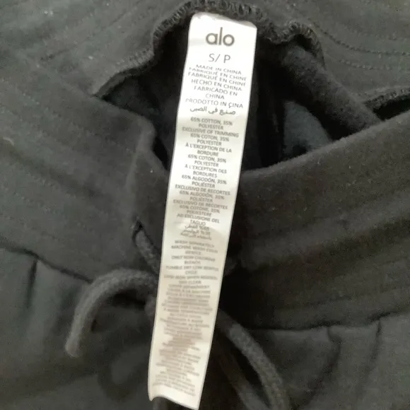 Alo Yoga Mid-Weight Drawstring Waist Shorts
