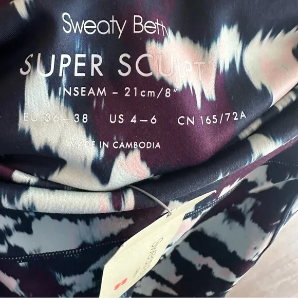NWT! Sweaty Betty Super Sculpt Sustainable 8” Biker Shorts