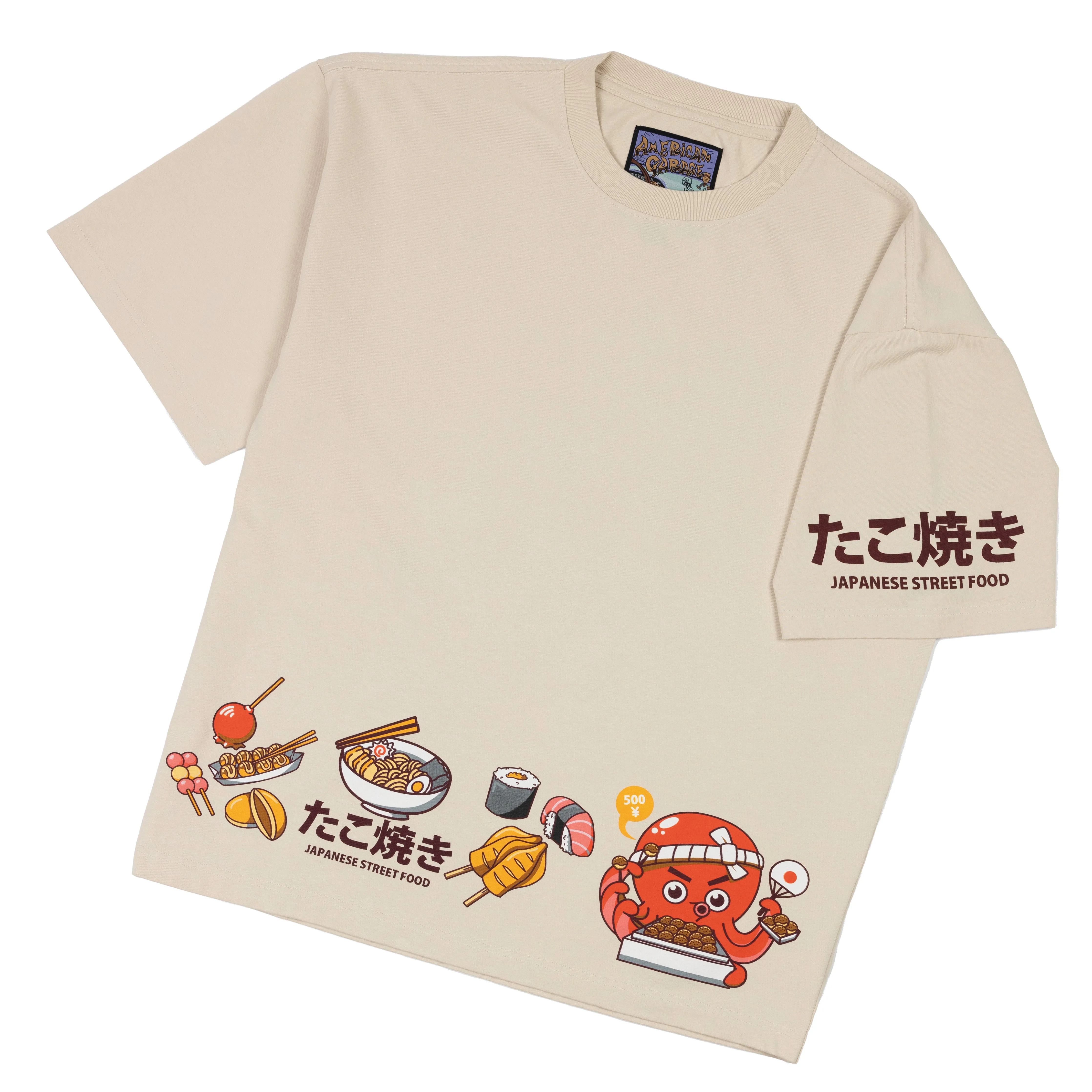 Premium Heavy Cotton Boxy Fit Discharge Print Tee - Beige / Japanese Street Food