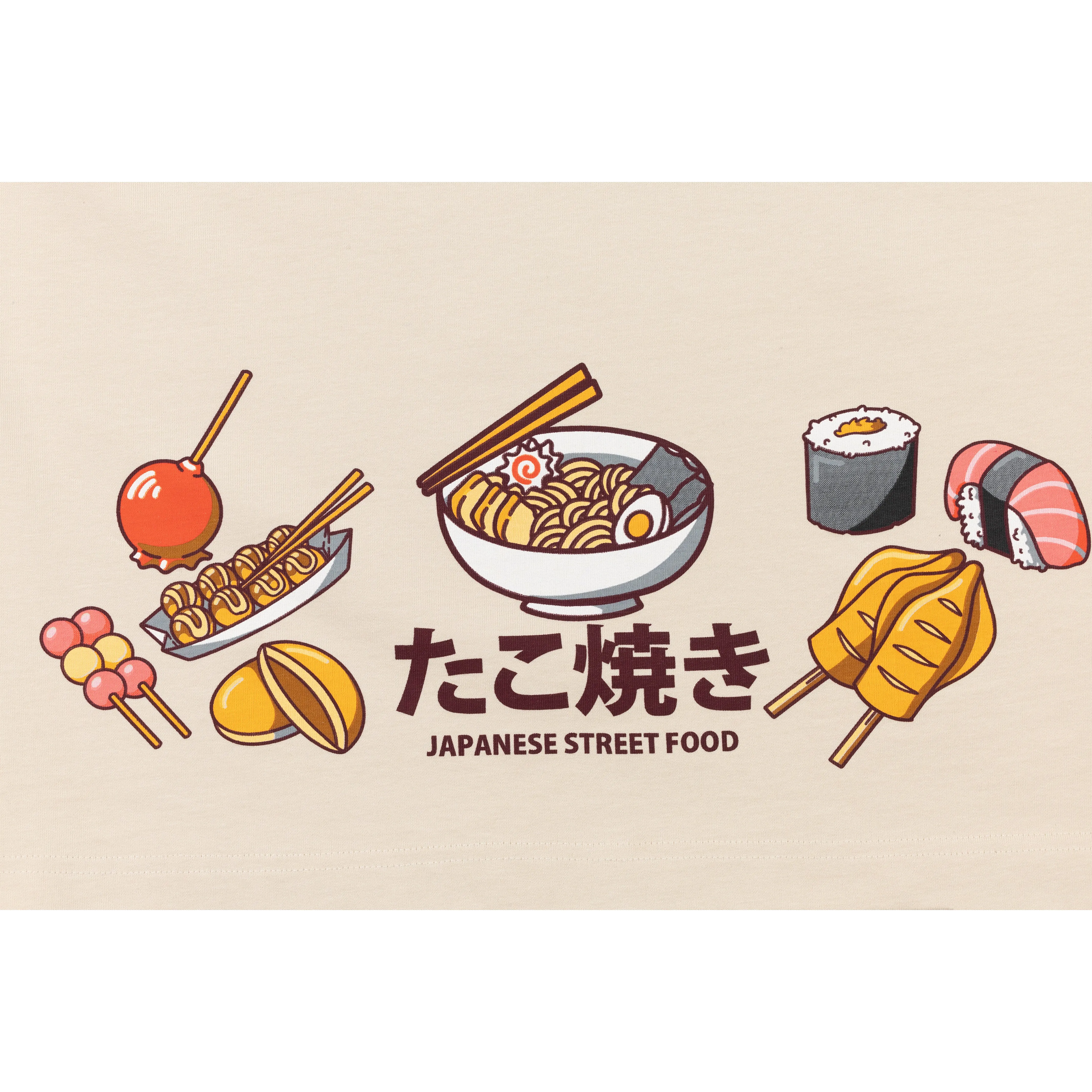 Premium Heavy Cotton Boxy Fit Discharge Print Tee - Beige / Japanese Street Food