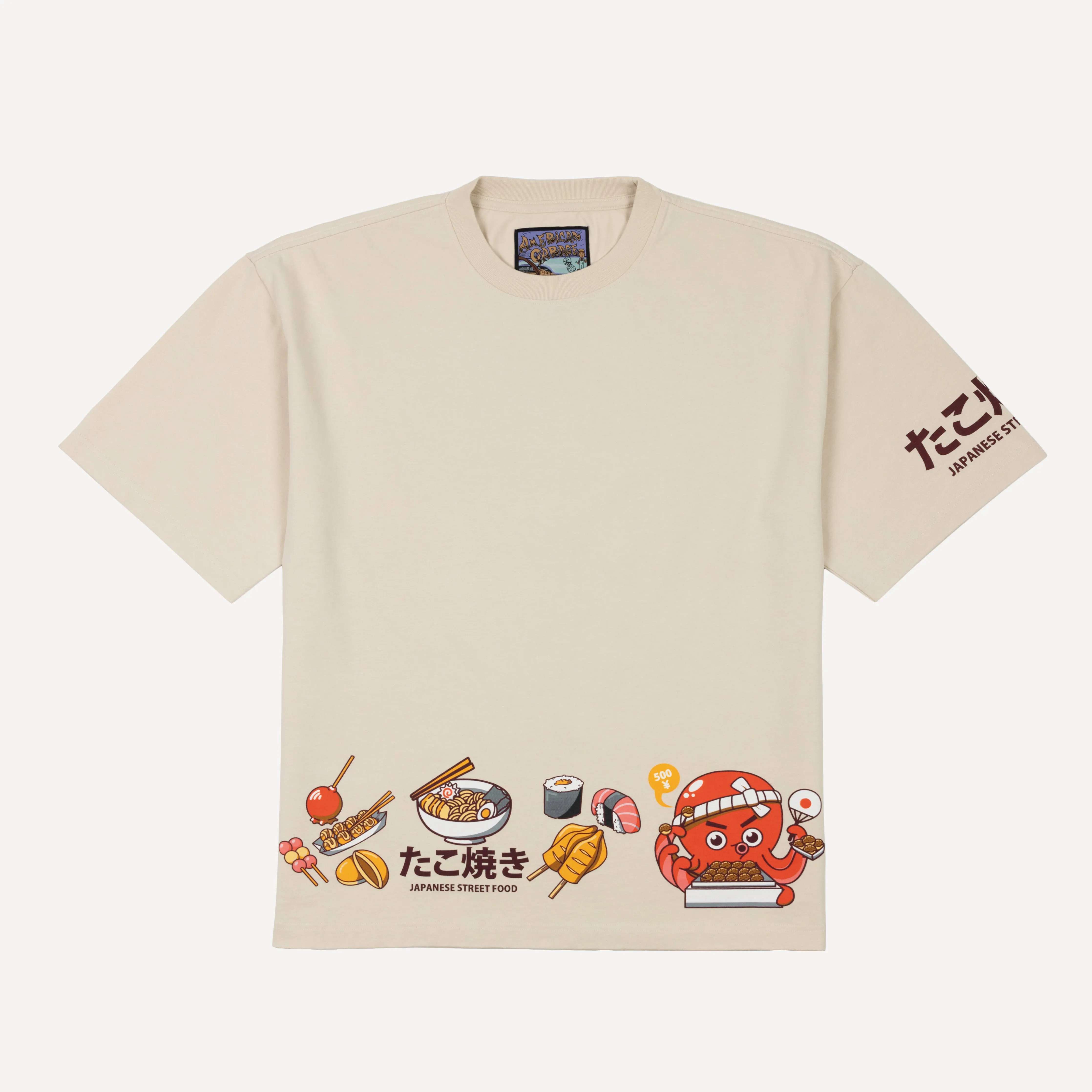 Premium Heavy Cotton Boxy Fit Discharge Print Tee - Beige / Japanese Street Food