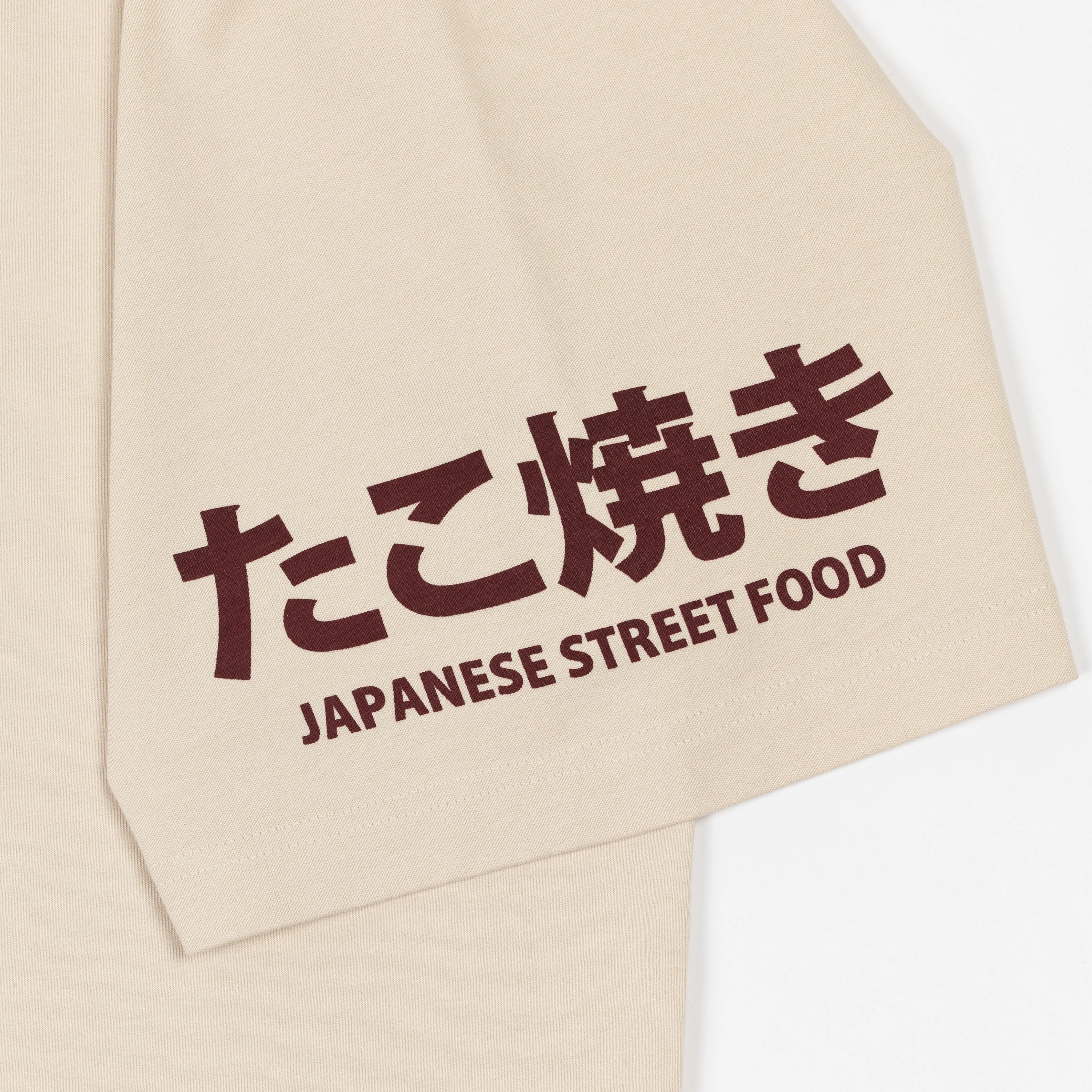 Premium Heavy Cotton Boxy Fit Discharge Print Tee - Beige / Japanese Street Food