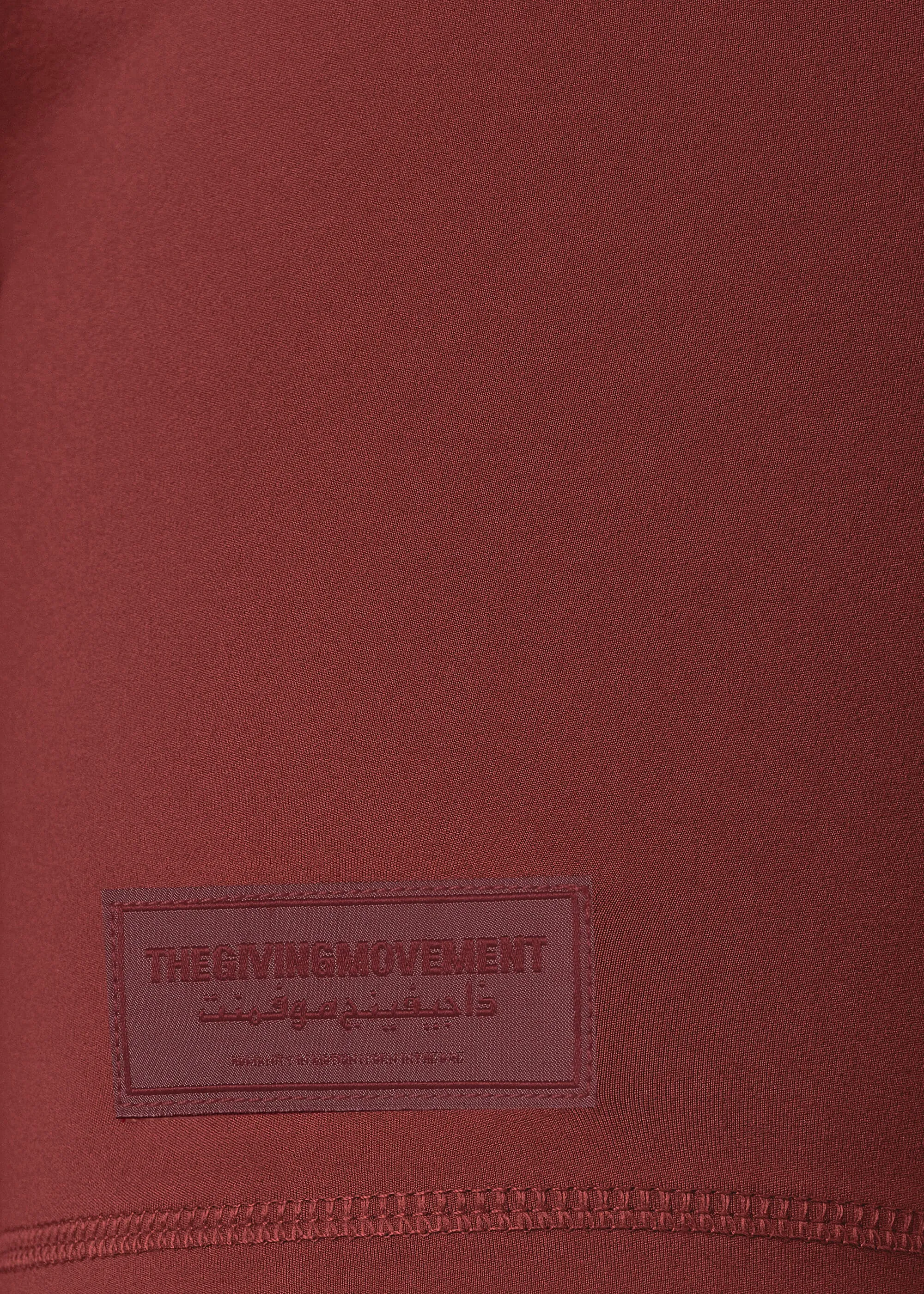 THE GIVING MOVEMENT SOFTSKIN BIKER SHORTS