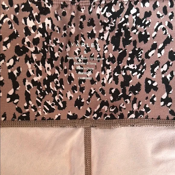 VARLEY Let's Go Animal-Print Shorts. Small NWOT ☆🐾