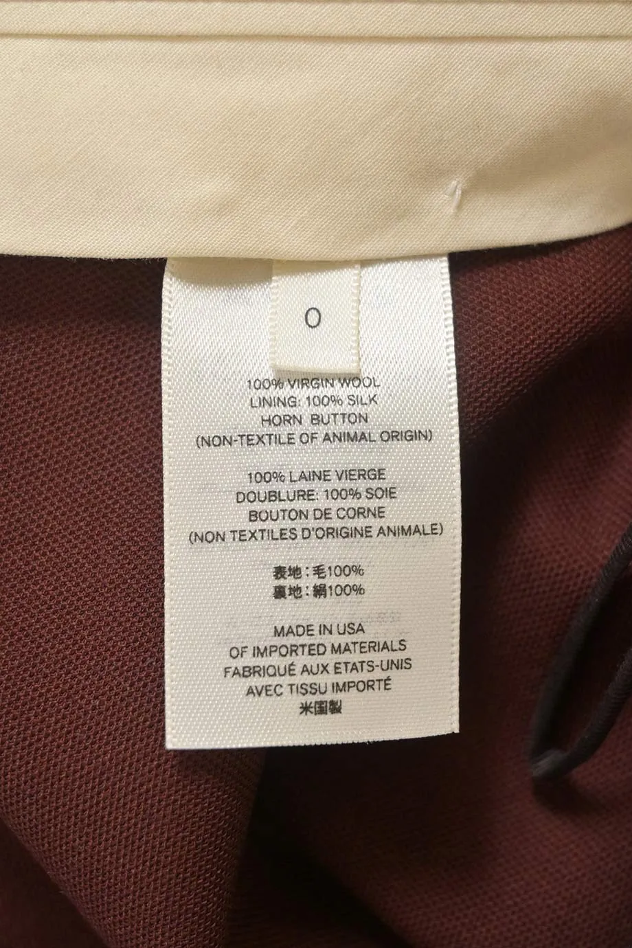 [WW39013] The Row | Wide Leg Pants