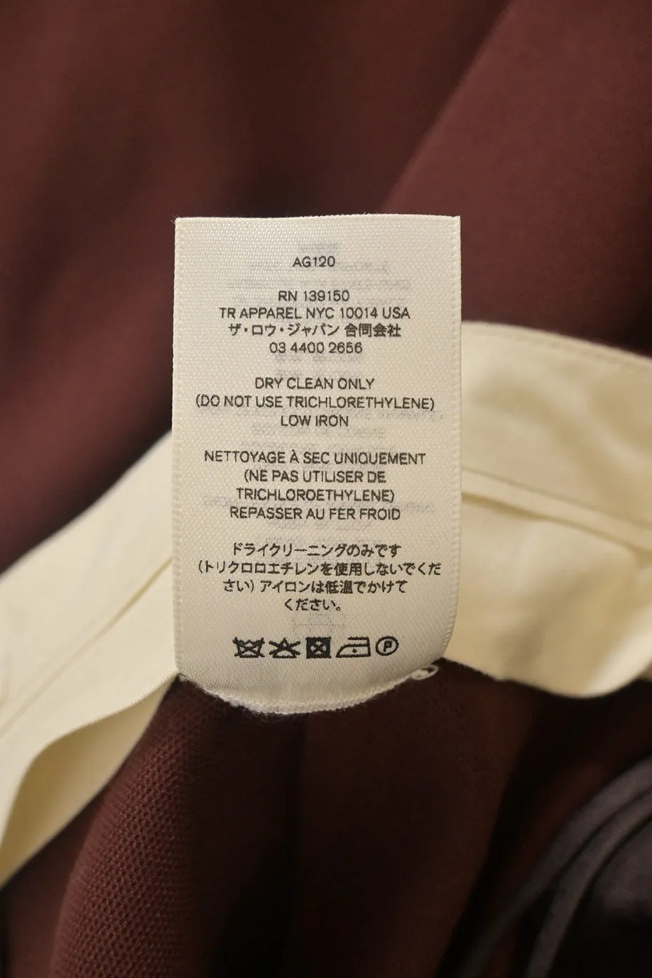 [WW39013] The Row | Wide Leg Pants