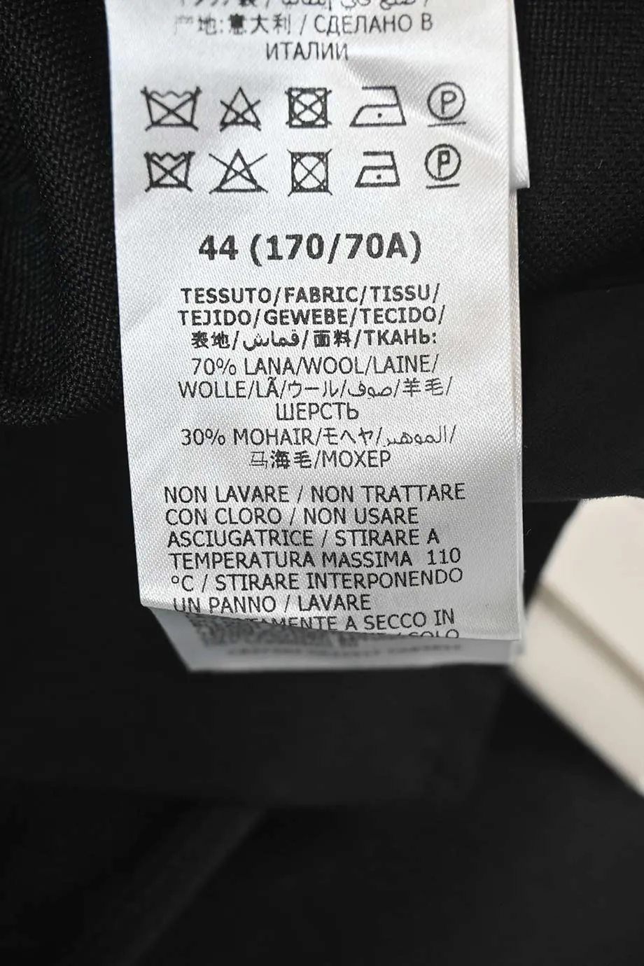 [WW39207] Gucci | Dress Pants