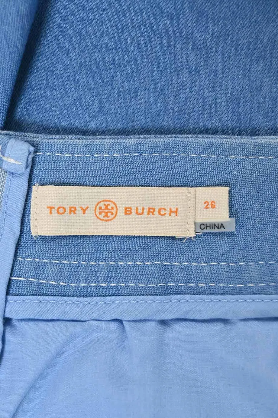 [WW39517] Tory Burch | Wide Leg Pants