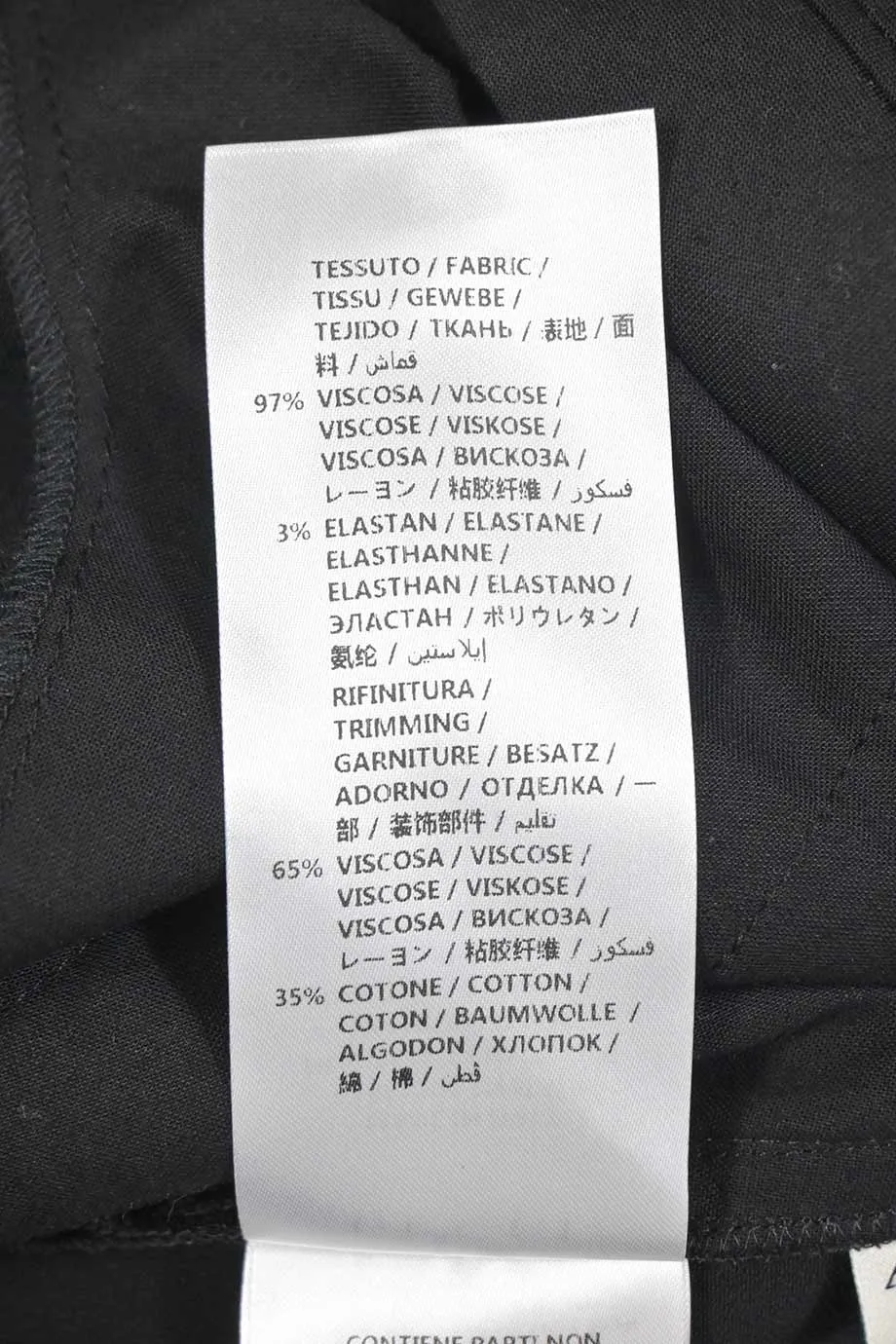 [WW43231] Gucci | Wide Leg Pants