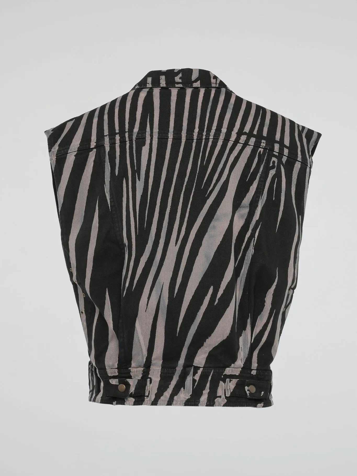 Zebra Print Sleeveless Jacket